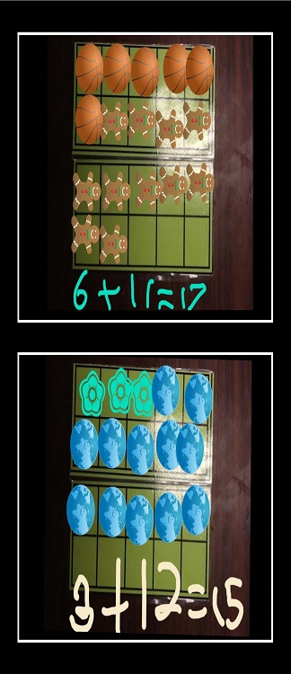 Mrs. Anton's Grade 1 Fun!: Making Math Books iPad Style!