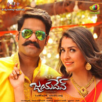 Jayadev (2017) Audio CD Cover Jayadev (2017) Telugu Movie Audio CD Front Covers, Posters, Pictures, Pics, Images, Photos, Wallpapers