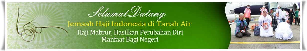 Contoh Banner Spanduk Ucapan Selamat Datang Haji Mabrur | Wallpaper HD