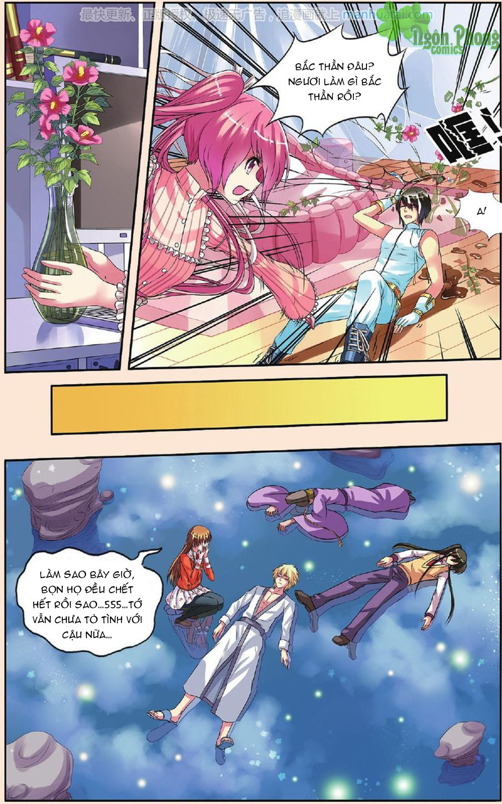Bỉ Chi Thiên Niên - Chương 24 - Trang 9