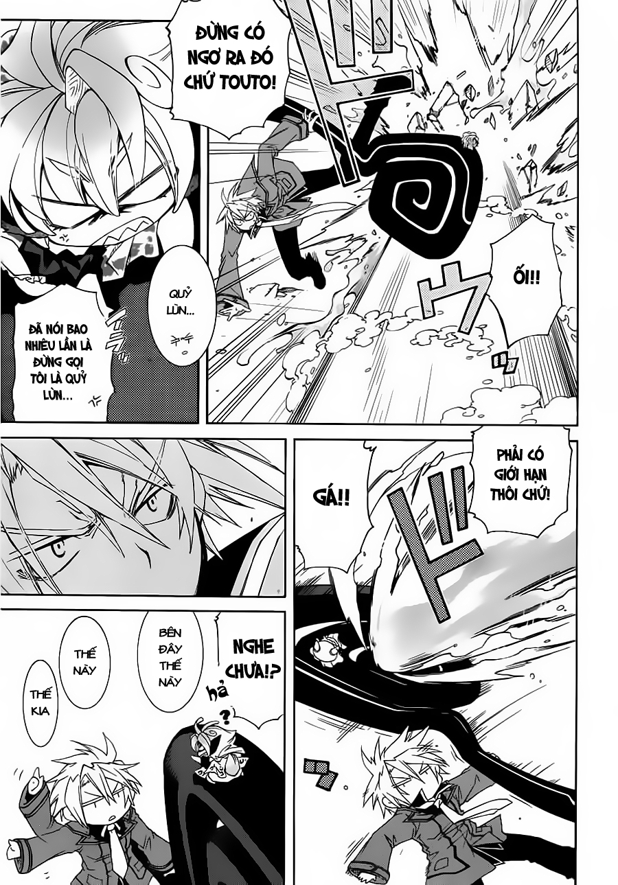 Toraneko Folklore chap 12 - page 7