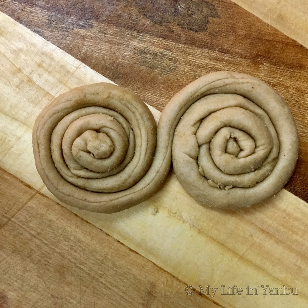 Coconut Milk Tahini Flatbread (Savoury)