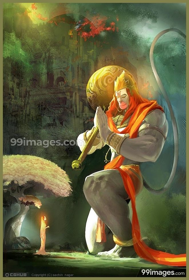 Lord Rama Images HD