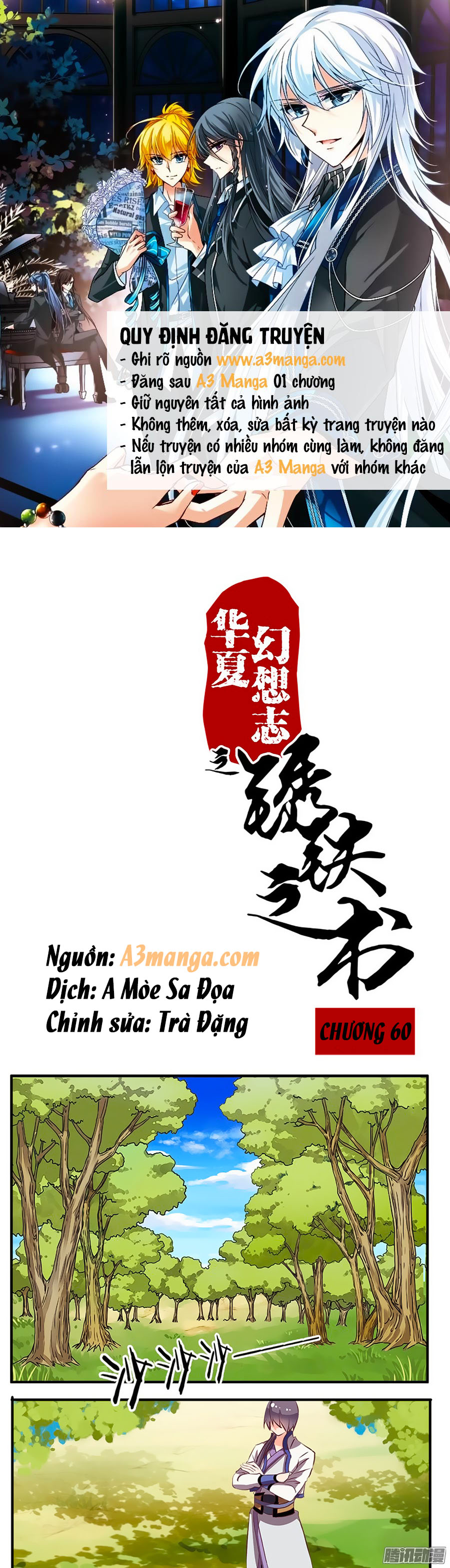 Tú Thiết Chi Thư Chap 60 - Next Chap 61