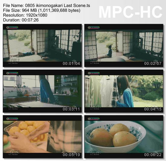[MUSIC VIDEO] いきものがかり – ラストシーン (2016.08.24/MP4/RAR)