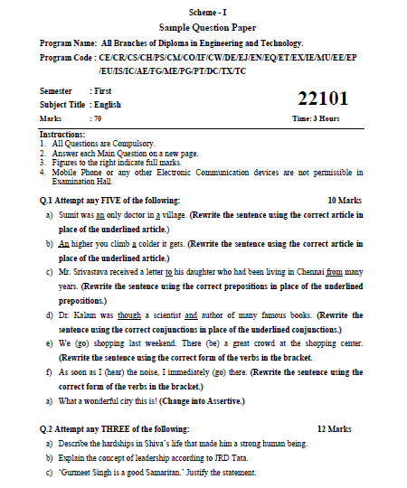 Msbte sample question paper i scheme 5th sem picture