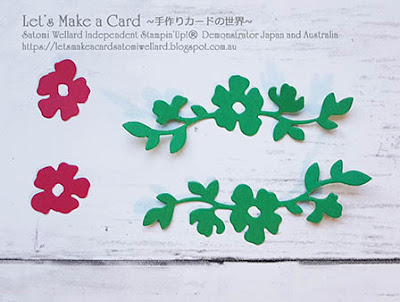 Color Your Season  Satomi Wellard-Independent Stampin’Up! Demonstrator in Japan and Australia, #su, #stampinup, #cardmaking, #papercrafting, #rubberstamping, #stampinuponlineorder, #craftonlinestore, #coloryourseason  #スタンピン　#スタンピンアップ　#スタンピンアップ公認デモンストレーター　#ウェラード里美　#手作りカード　#スタンプ　#カードメーキング　#ペーパークラフト　#スクラップブッキング　#ハンドメイド　#オンラインクラス　#スタンピンアップオンラインオーダー　#スタンピンアップオンラインショップ   #動画　#フェイスブックライブワークショップ  　#カラーユアシーズン