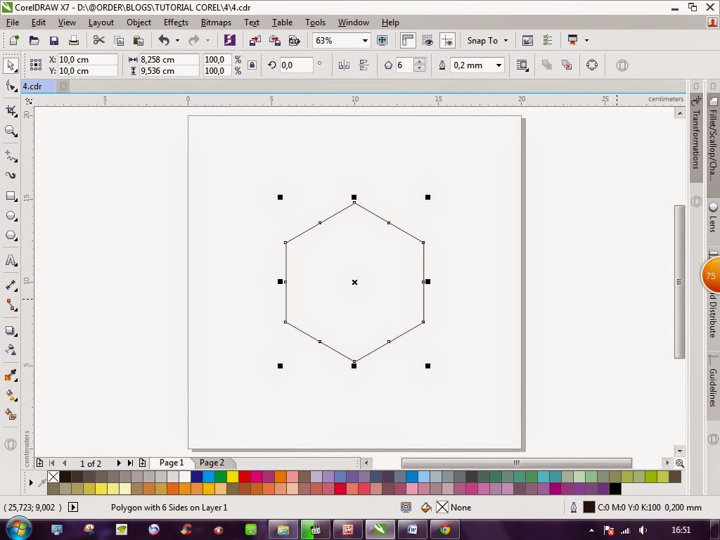Coreldraw объединить. Объект в coreldraw. Объект в coreldraw. Coreldraw объединить. Фигуры в кореле.