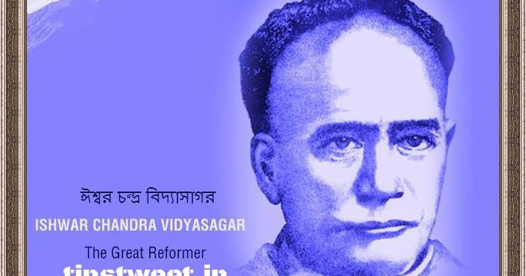 Vidyasagar paragraph in english in 100 words image