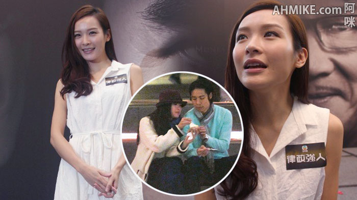 hong kong actress ali lee ali lee 李佳芯 does not acknowledge danny chan 陳炳銓 as her hong kong actress ali lee ali lee 李佳芯 does not acknowledge danny chan 陳炳銓 as her