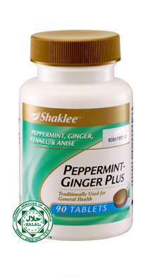 September 2012 Hidayah Mohamad