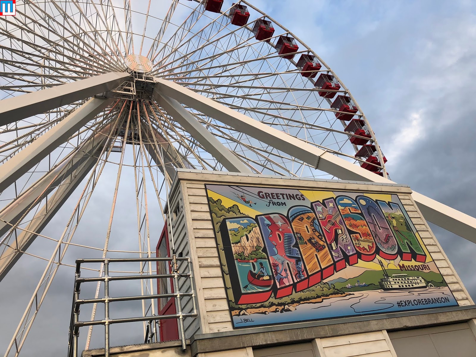 MidwestInfoGuide Branson Ferris Wheel (Branson Tracks)