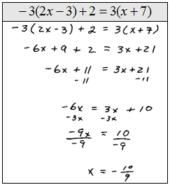 OpenAlgebra.com: Free Algebra Study Guide & Video Tutorials: Solving