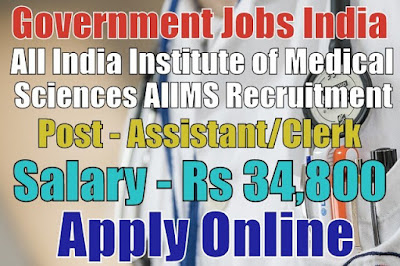 All India Institute of Medical Sciences AIIMS Recruitment 2017