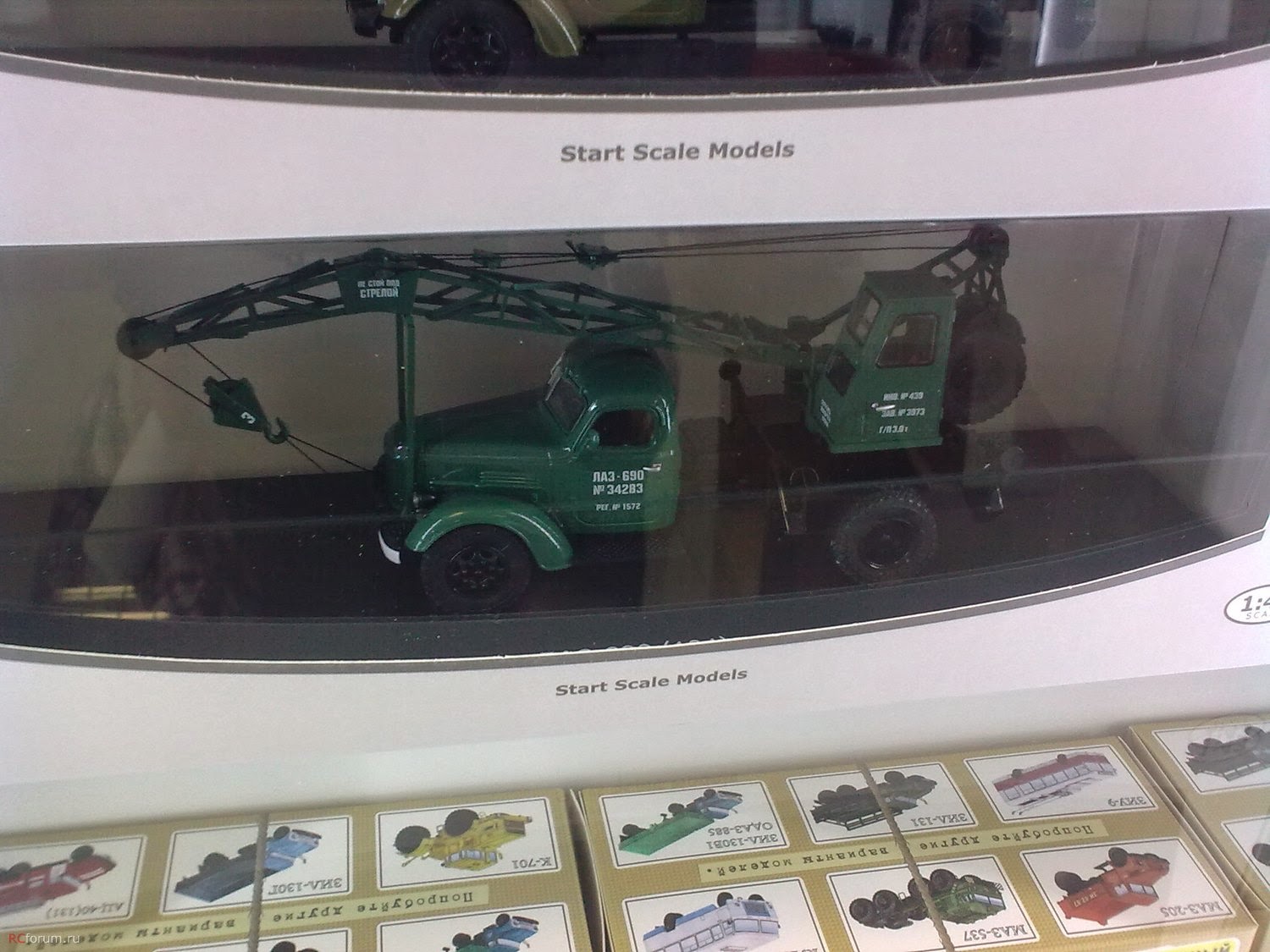 Лаз-690 на базе зил-130. Школа модельного искусства art fashion котлас. Start scale models трамвай. Start scale models. Модельная школа милано.