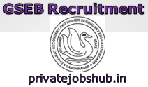 GSEB Recruitment GSEB Recruitment
