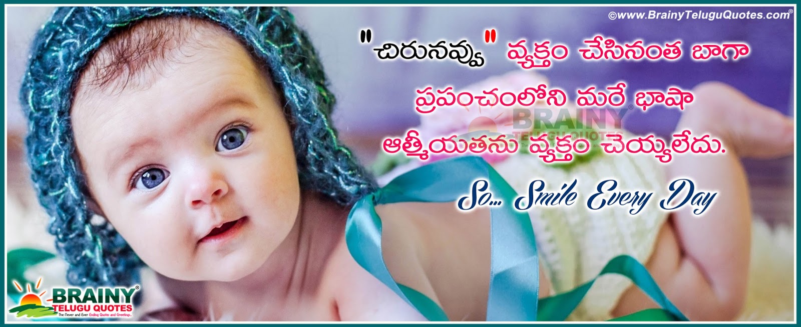 Telugu Good Morning Greetings With Secret Of Life Success With Smile Quotes Sor Facebook Cover Pic Brainyteluguquotes Comtelugu Quotes English Quotes Hindi Quotes Tamil Quotes Greetings