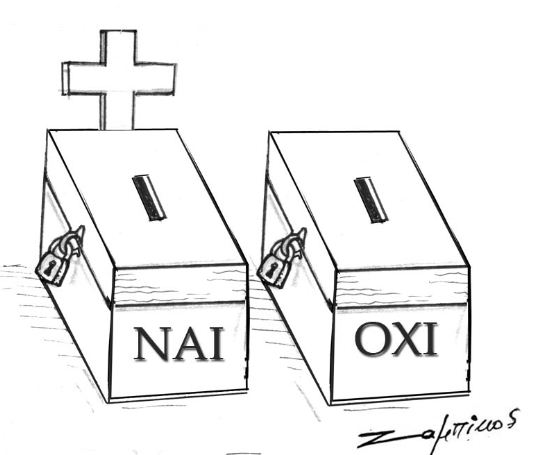Εκλογές, καφενεία και δημοσκοπήσεις από το παρελθόν