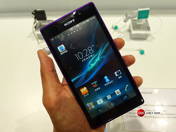 How to Easily Master Format SONY XPERIA C (C2305/S39h) with Safety Hard