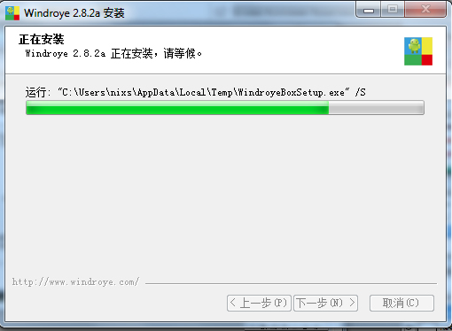 Download emulator android paling ringan ram 1gb