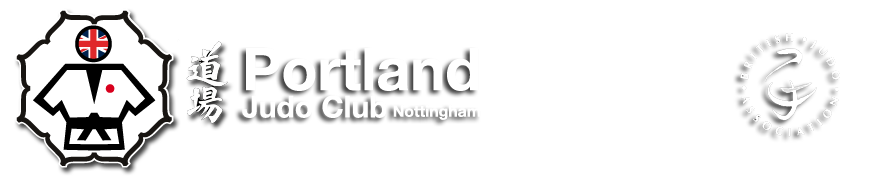 Portland Judo Club | Nottingham