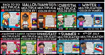 The Best of Teacher Entrepreneurs: Multiplication Color by Number