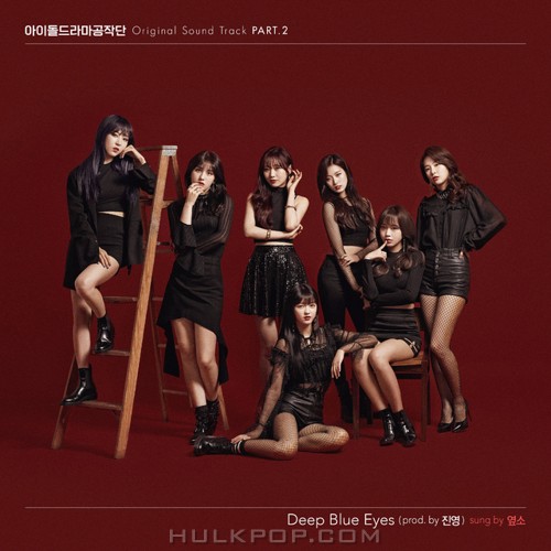 Girls Next Door – Idol Drama Operation Team OST Part.2