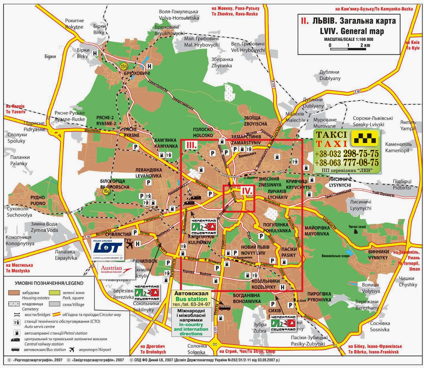 Показать на карте львовский. Г Львов на карте. Львов город на карте. Карта Львова с улицами. Г Львов карта города.