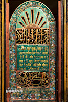 makam syekh anom sida karsa
