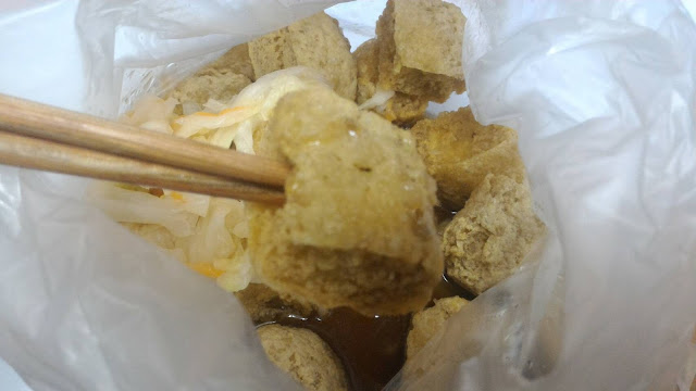 【公館美食】師大公館校區 學七側門臭豆腐~ 【公館美食】師大公館校區 學七側門臭豆腐~