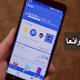 ثلاثة ميزات جديدة ورائعة في التحديث الجديد لتطبيق غوغل Files Go ستجعلك تعشقه ثلاثة ميزات جديدة ورائعة في التحديث الجديد لتطبيق غوغل Files Go ستجعلك تعشقه