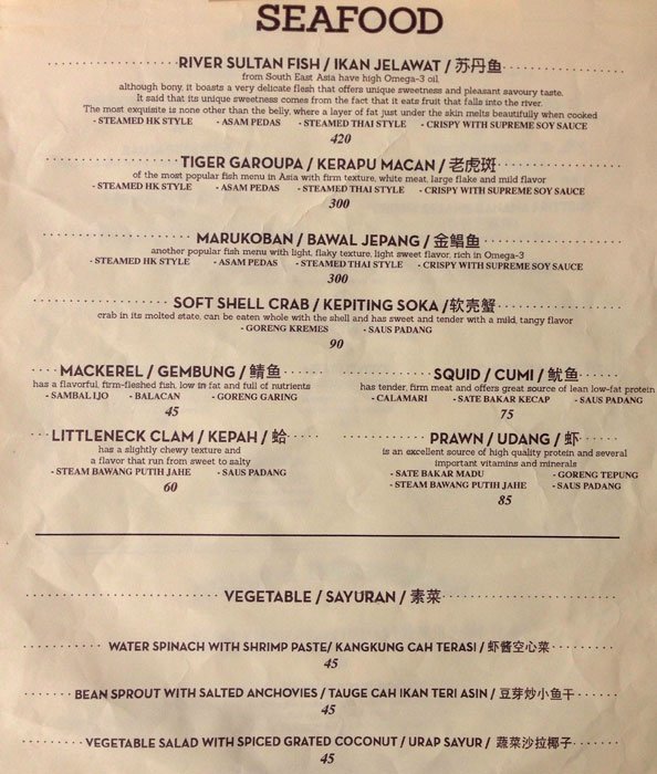 Jetski Cafe Menu Jetski Cafe Menu