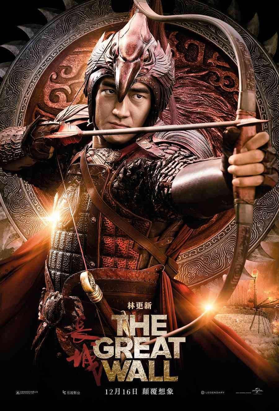 Cinextreme Reviews Und Kritiken The Great Wall 2016