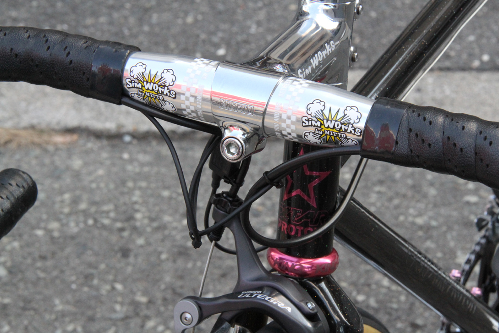 EXTAR PROTON Di2
