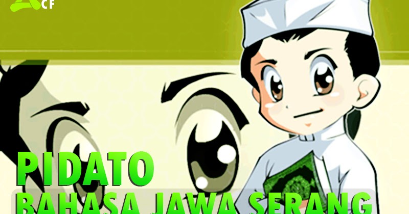 Ceramah Lucu Bahasa Jawa Serang