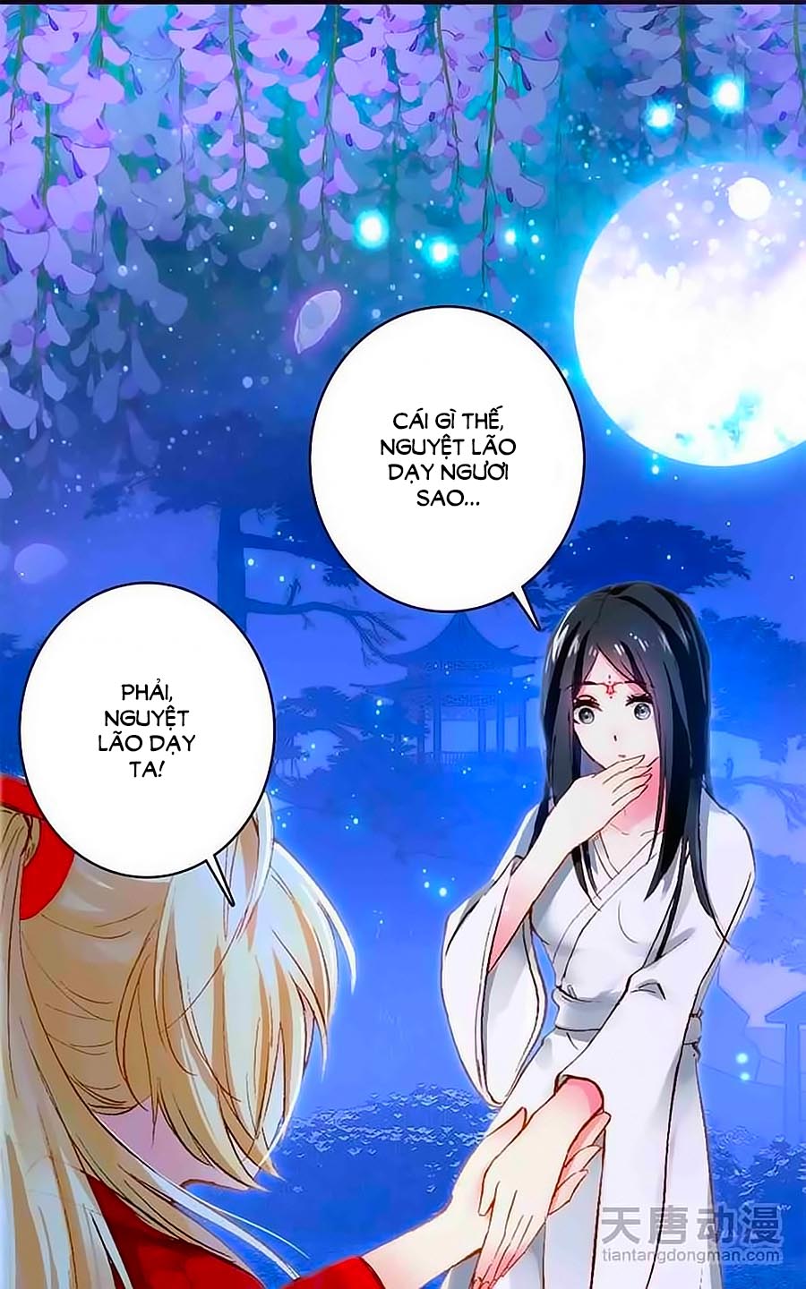 Cái Quần Nhà Ta Thành Tinh Rồi Chap 8 - Next Chap 9