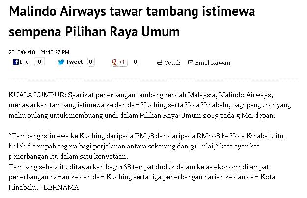 Tarikh Hari Mengundi Pilihan Raya Ke 13 Tahun 2013 - 5 Mei 2013 | Yanty Lee