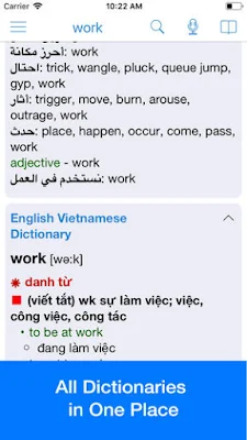 تطبيق Offline Dictionary قاموس كل اللغات بدون نت, افضل قاموس للاندرويد بدون نت, افضل برنامج ترجمة للاندرويد بدون نت, قاموس للاندرويد لترجمة الجمل والكلمات بدون اتصال انترنت, تحميل برنامج ترجمة انجليزي عربي بدون انترنت, مترجم نصوص للاندرويد بدون انترنت, قاموس اندرويد, برنامج ترجمة بدون نت للموبايل