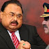 MQM and Pak Army