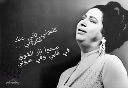 أغاني حركة حماس %25D9%2583%25D9%2584%25D8%25A7%25D9%2585%2B%25D8%25A7%25D8%25BA%25D8%25A7%25D9%2586%25D9%258A