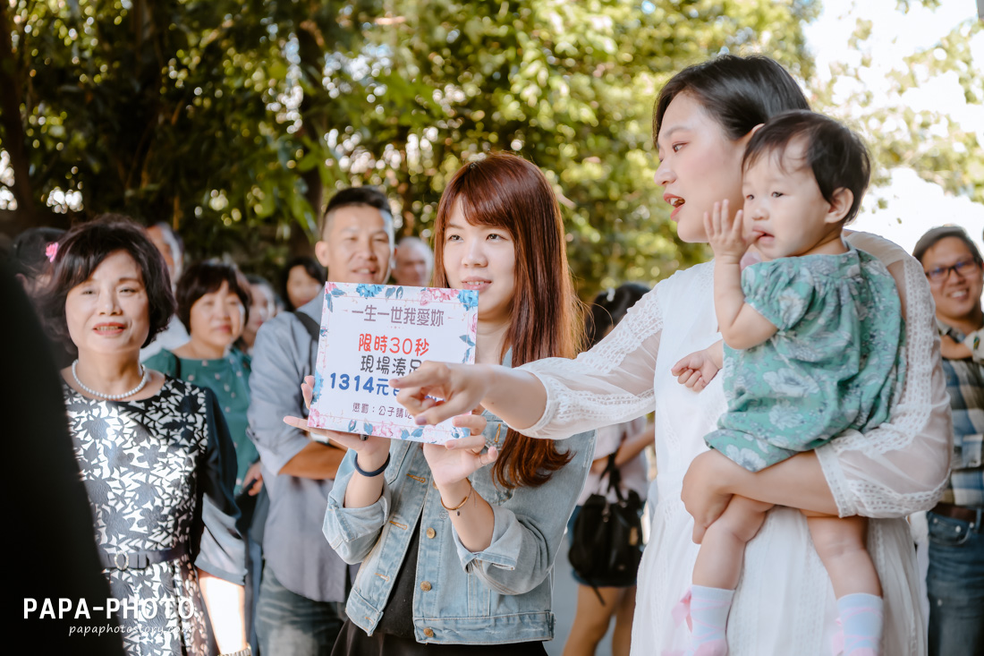 PAPA-PHOTO,婚攝,婚宴紀錄,芙洛麗婚宴,婚攝芙洛麗,芙洛麗大飯店,芙洛麗,三樓2廳,芙洛麗婚攝,類婚紗