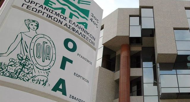 Με εντολή Φωτίου στον ΟΓΑ δεν καταβάλλονται τα χρήματα της Γ δόσης Οικογενειακων Επιδοματων  