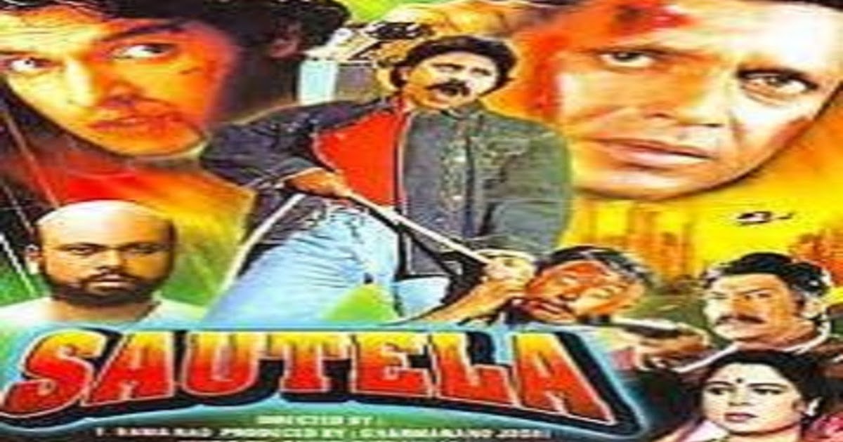 Great Bollywood Movies Watch Online Free On Youtube: Sautela (1999