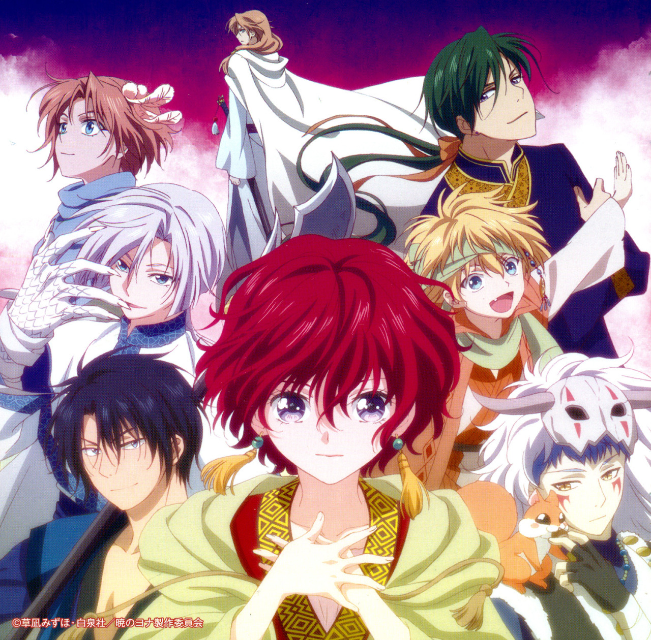 Review Anime Akatsuki No Yona Review Anime Akatsuki No Yona