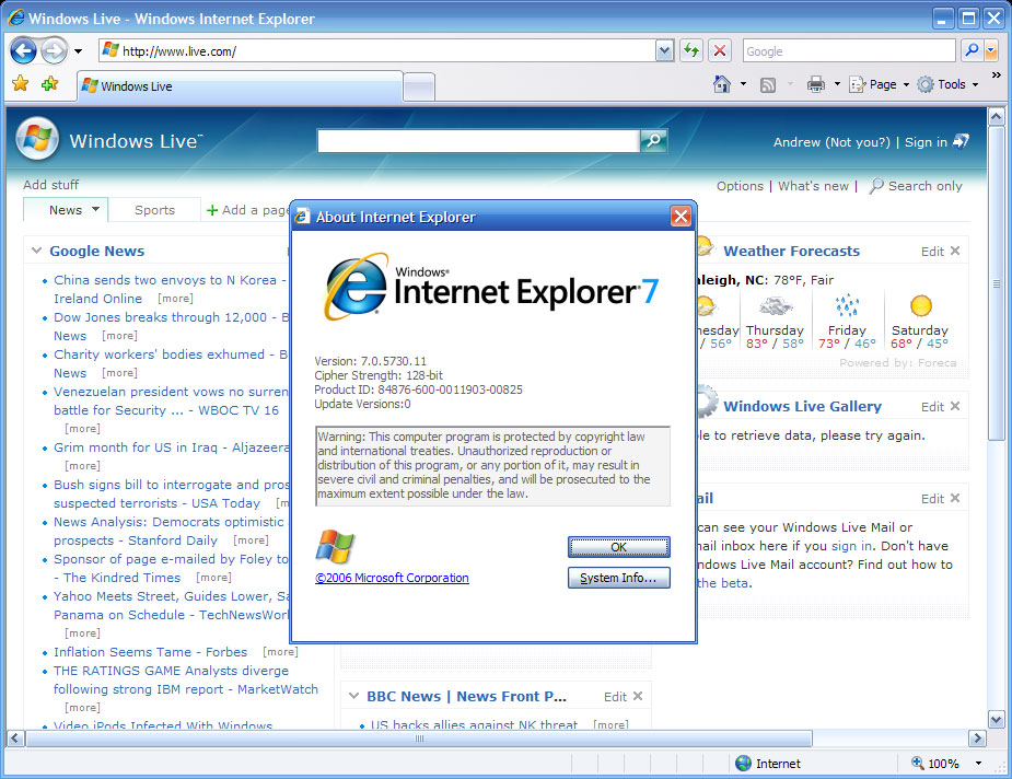 Страница интернет эксплорер. Internet Explorer 10 для Windows 10. Internet Explorer 7 Скриншоты. Последняя версия Windows Internet Explorer. Интернет эксплорер для виндовс 7.