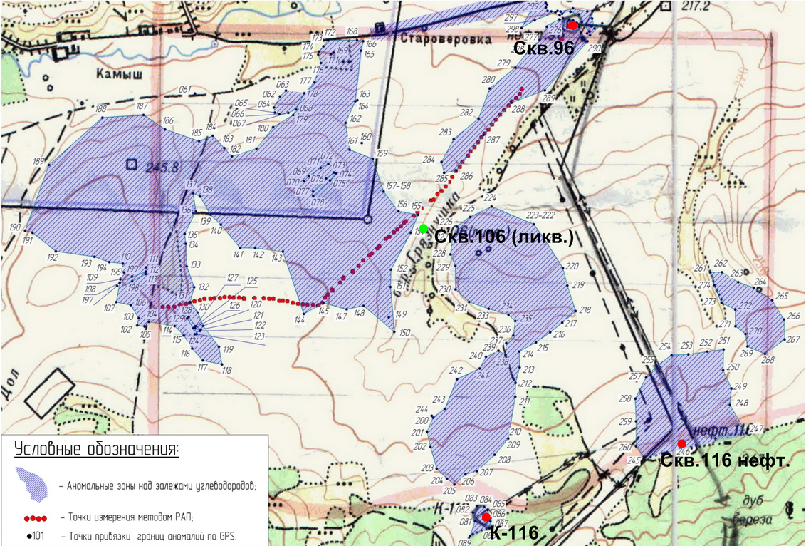 карта осадков алексеевская татарстан