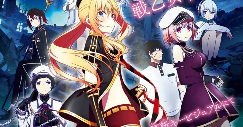 Ikusa X Koi Scan Vf Ikusa X Koi fechada para octubre