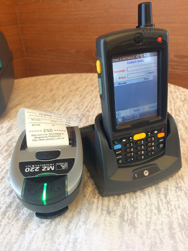 不只是Beacon！Zebra加速智慧商城O2O革命