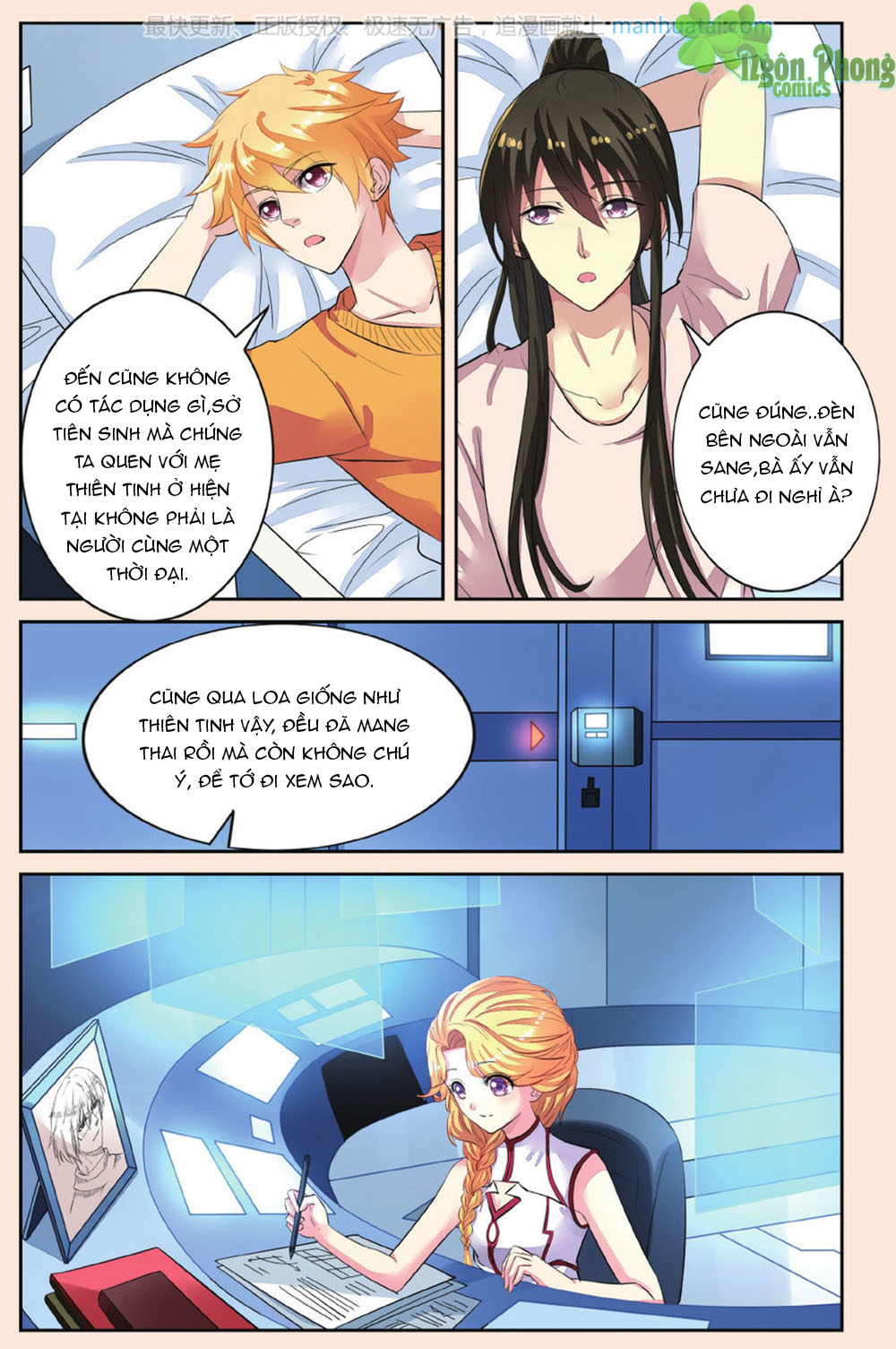 Bỉ Chi Thiên Niên - Chương 44 - Trang 10
