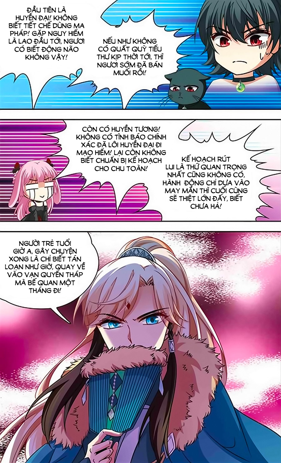 Huyền Vũ Luyến Ca: Vạn Vật Sinh Linh - Chương 23.1 - Trang 12
